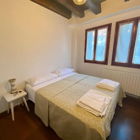 Διαμέρισμα Sogno Veneziano *