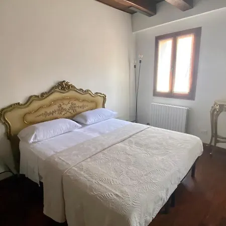 Διαμέρισμα Sogno Veneziano